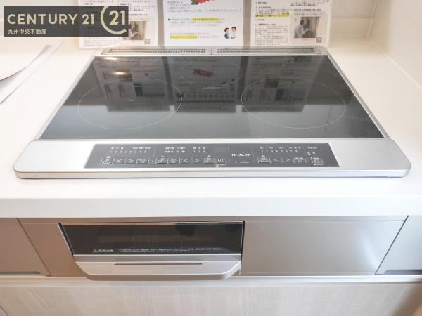 久留米市南3丁目　1号地