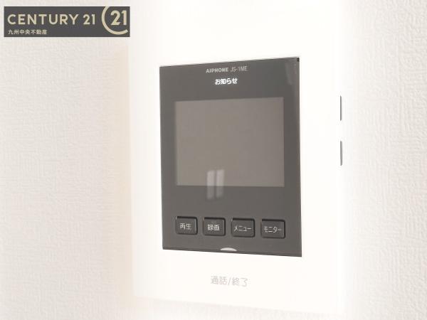久留米市南3丁目　1号地