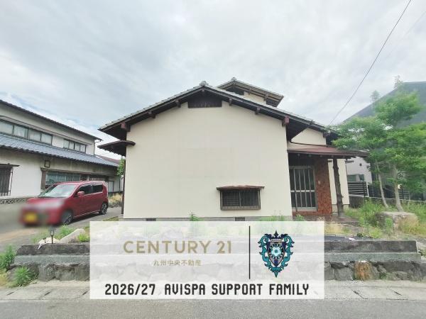 筑紫野市二日市北６丁目の売土地