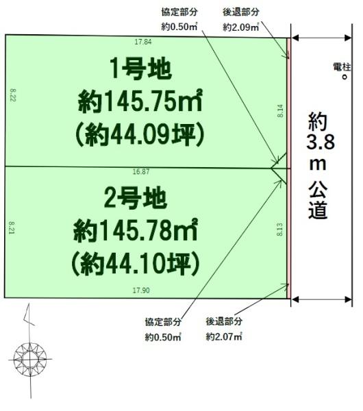 筑紫野市二日市北６丁目の売土地