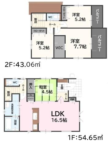 古賀市千鳥6丁目5期3号棟