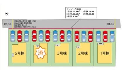 古賀市千鳥6丁目5期3号棟