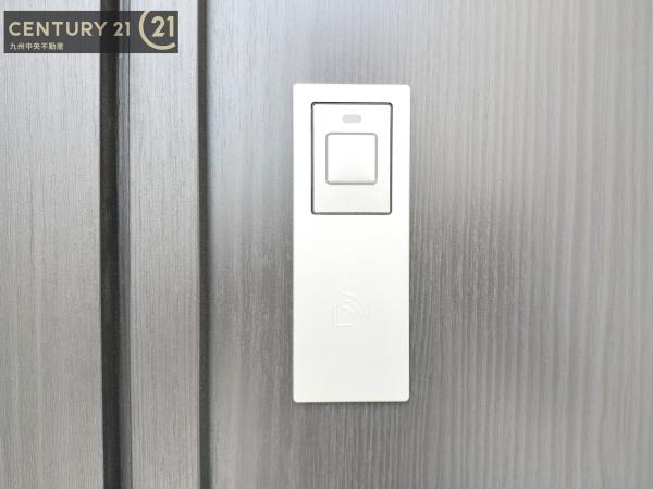 大野城市緑ヶ丘3丁目12番　A号棟