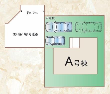 大野城市緑ヶ丘3丁目12番　A号棟