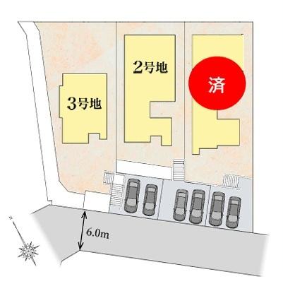 古賀美明　2号地
