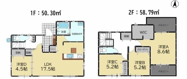 糟屋郡篠栗町尾仲1丁目1期　1号棟
