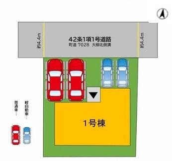 糟屋郡篠栗町尾仲1丁目1期　1号棟