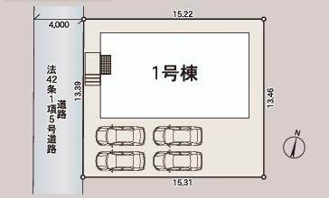 佐賀市六座町第1　1号棟