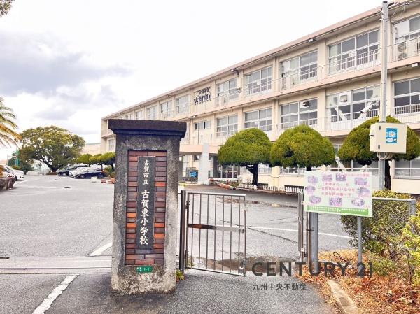 古賀市今の庄5期　2号棟(古賀市立古賀東小学校)