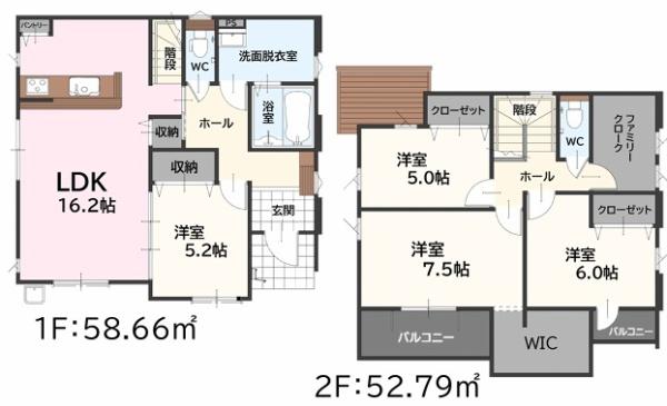 福津市西福間3丁目5期 1号棟