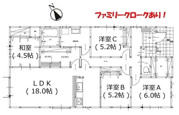 太宰府市御笠1丁目1期 1号棟
