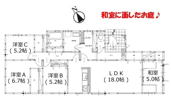 太宰府市御笠1丁目1期　2号棟