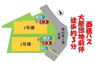 太宰府市御笠1丁目1期　2号棟