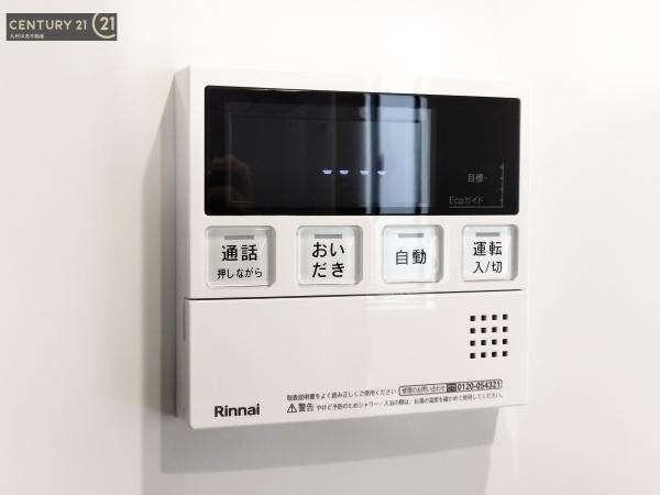 西区上山門2丁目8期　2号棟