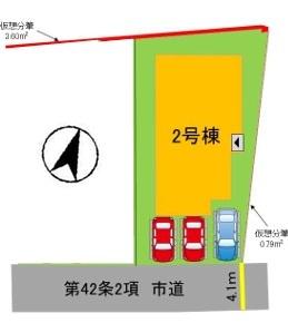 西区上山門2丁目8期　2号棟