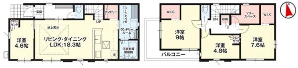 古賀市天神5期 1号棟