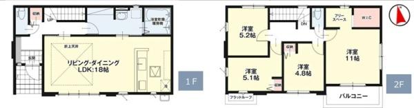 古賀市天神5期 2号棟