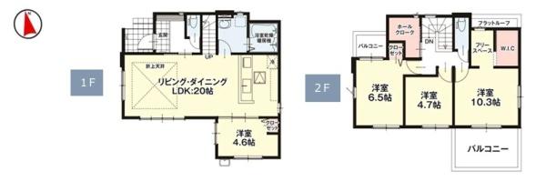 古賀市天神5期 4号棟