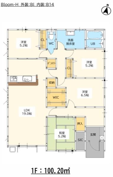 佐賀市大和町大字尼寺6期 1号棟