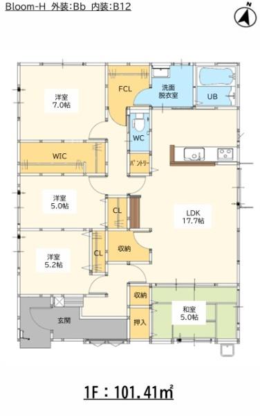 佐賀市大和町大字尼寺6期 2号棟