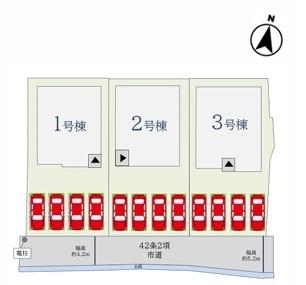 佐賀市大和町大字尼寺6期　2号棟
