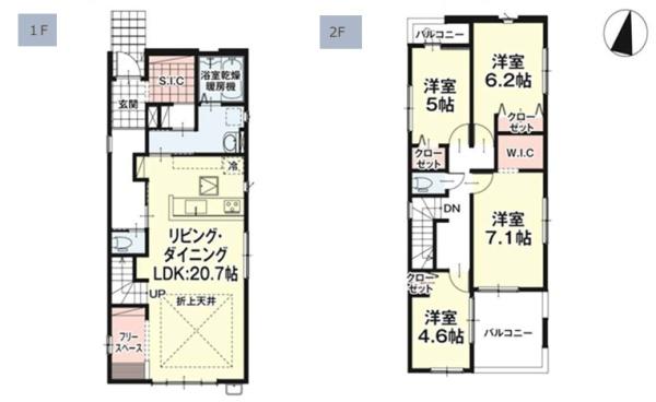古賀市花鶴丘3期　1号棟