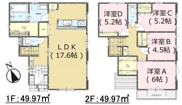 城南区片江2丁目3期　1号棟