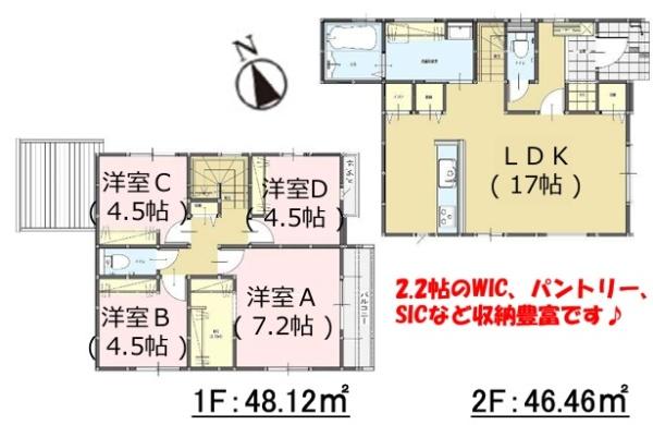 城南区片江2丁目3期　2号棟