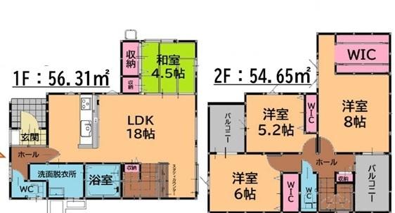 東区奈多3丁目1期　1号棟