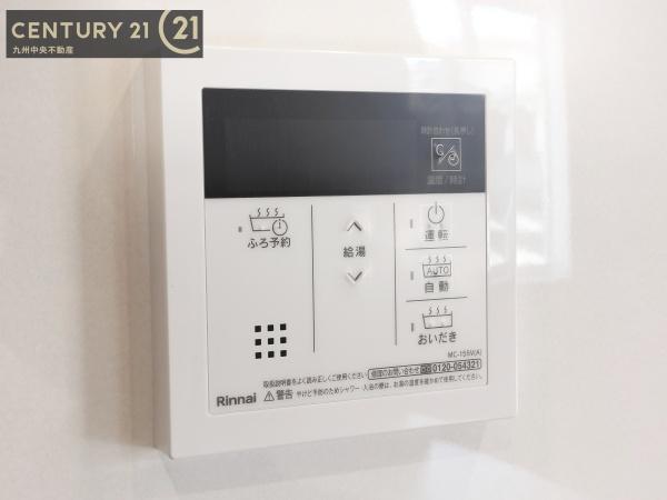 古賀市千鳥2丁目　2号棟