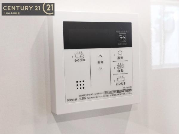 古賀市千鳥2丁目　1号棟