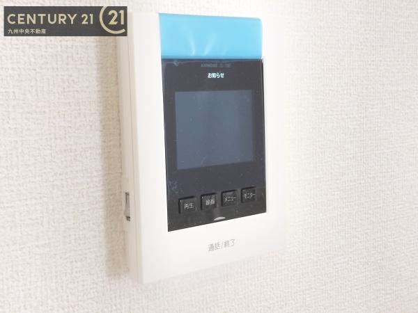 古賀市千鳥2丁目　1号棟