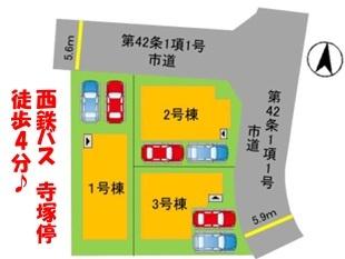 南区寺塚1丁目2期　1号棟