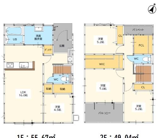 佐賀市高木瀬町大字東高木1期2号棟