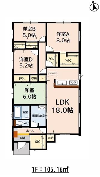 鳥栖市弥生が丘４丁目の新築一戸建