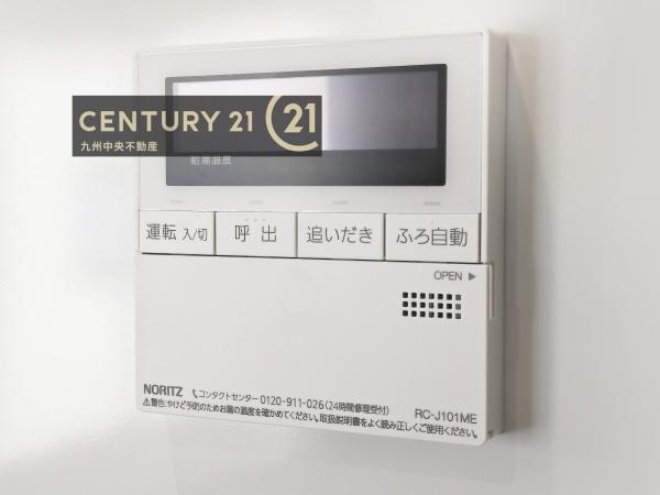 鳥栖市弥生が丘４丁目の新築一戸建
