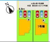 宗像氏自由ケ丘7丁目2期　1号棟