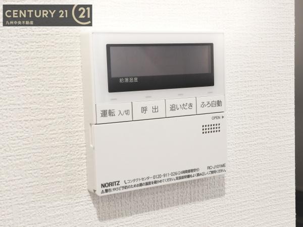 宗像氏自由ケ丘7丁目2期　1号棟