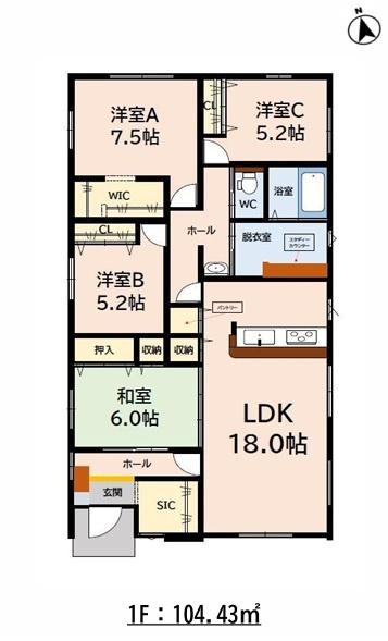 鳥栖市弥生が丘４丁目の新築一戸建