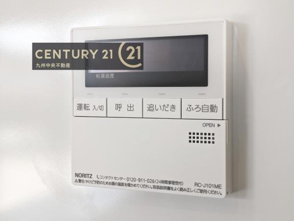 鳥栖市弥生が丘４丁目の新築一戸建