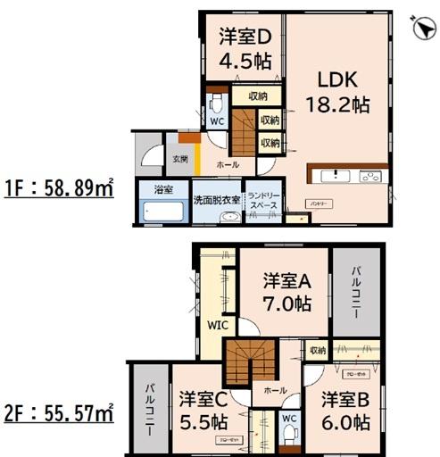 鳥栖市田代外町3期　1号棟