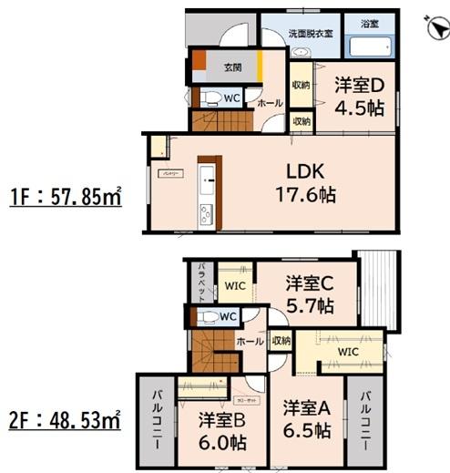 鳥栖市田代外町3期　2号棟