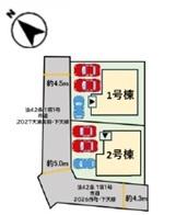 鳥栖市田代外町3期　2号棟