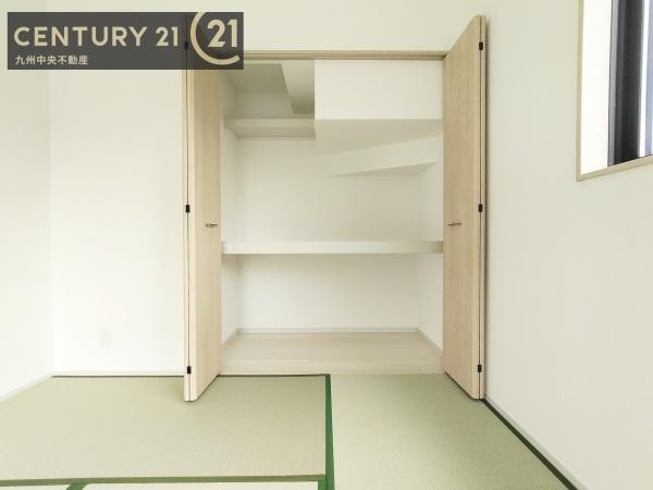 糟屋郡志免町大字吉原の中古一戸建て