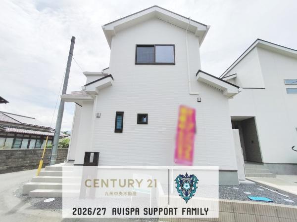 志免町吉原　1号棟