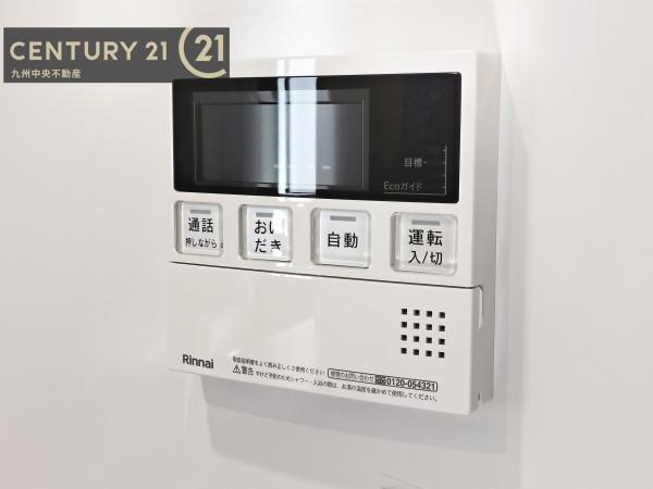 古賀市天神3丁目1期3号棟