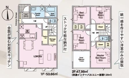 福岡市東区大岳第22　3号棟