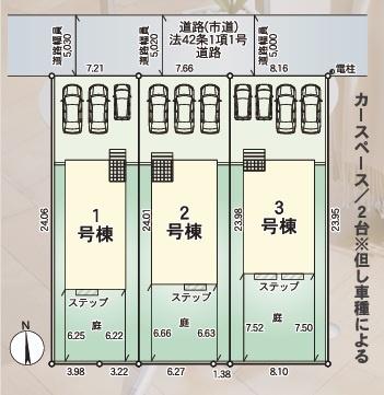 福岡市東区大岳第22　3号棟