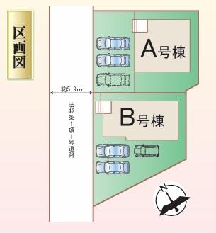 柏原6丁目387番　B号棟