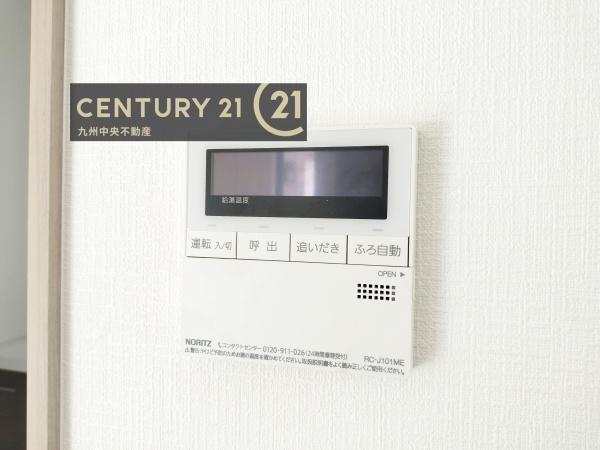 柏原6丁目387番　B号棟